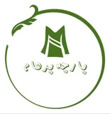 پارچه سرای پرهام